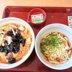 用戶對於なか卯 高槻津之江店的評論圖