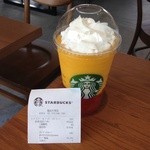 User's review image for スターバックスコーヒー 龍谷大学店