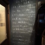 用户对于ソルト&サン的评论图