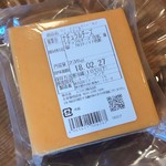 User's review image for 成城石井 アトレヴィ東中野店