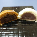 User's review image for 有喜堂 本店