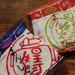 User's review image for 御門屋 アトレ恵比寿店