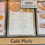 用戶對於カフェ マルリー的評論圖