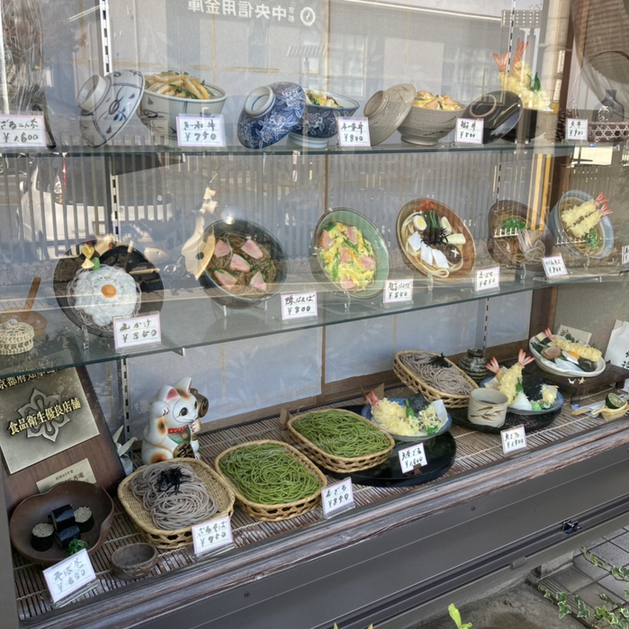 用戶對於若香庵的評論高清圖