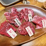 用戶對於馬焼肉専門店うまえびす 三軒茶屋店的評論圖
