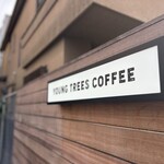 User's review image for ヤングツリーズコーヒー