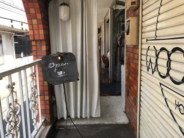 用戶對於dish-tokyogastronomycafe的評論圖