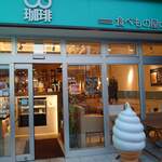 用户对于oj珈琲 食べ物屋cafe ​琴似店的评论图