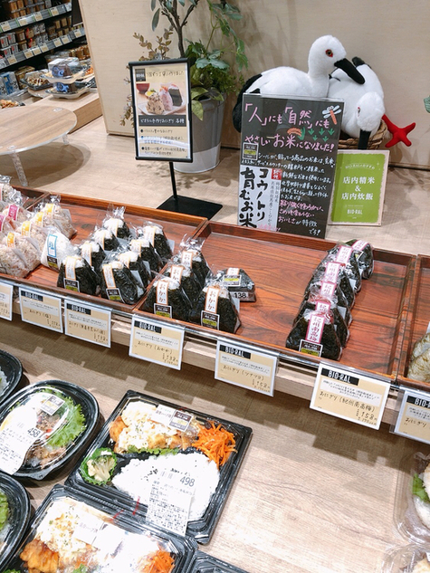 用户对于ビオラル 靭店的评论高清图