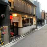用戶對於炭火焼鳥 チャブヤ 高倉店的評論圖