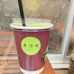 用戶對於寿清庵 茶室的評論圖
