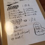 用户对于出町ろろろ的评论图