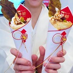 User's review image for TOYOUKE STAND