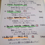 用户对于PUB ｋａｒｒ的评论图