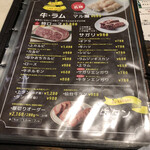 用户对于じゃんごー的评论图