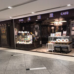 用戶對於英國屋 なんばCITY的評論圖