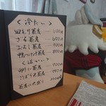 用户对于蕎麦CAFE 森の傍的评论图