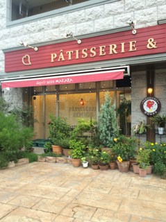 用戶對於パティスリー＆カフェルージュ 本店的評論圖