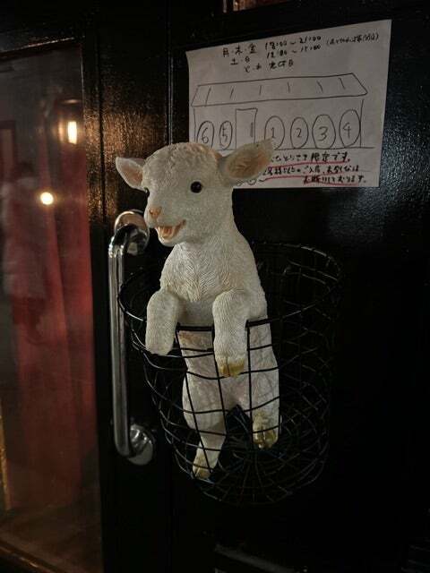 用戶對於ひつじそば 人と羊的評論圖