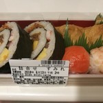 User's review image for 古市庵 北千住マルイ店