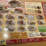 User's review image for 印度カレー