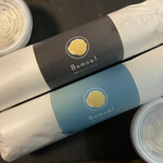User's review image for Bomnal