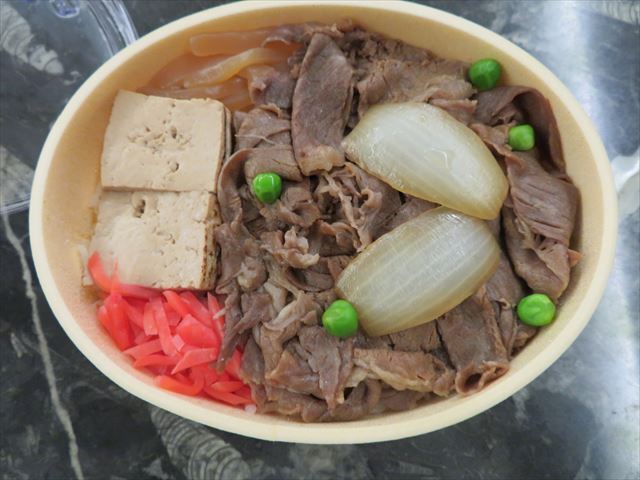 用戶對於浅草 今半 日本橋三越本店的評論圖