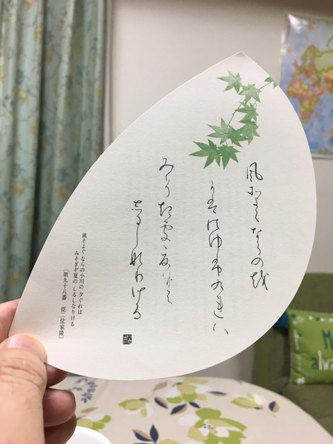 用戶對於小倉山荘　箕面雅寮的評論高清圖