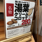 用户对于花よりキヨエ的评论图