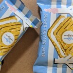 User's review image for シュガーバターの木 阪急うめだ店