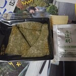 用戶對於京名菓・名菜処 亰的評論圖