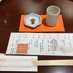 用戶對於野菜&うまだし KICHI的評論圖