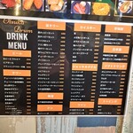 User's review image for 立ち飲み居酒屋ドラム缶 大塚店