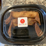 User's review image for いとはん 大丸東京店