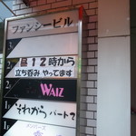 用户对于ちょこっと的评论图