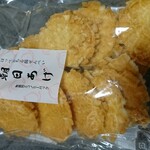 用户对于播磨屋本店 東京本店的评论图