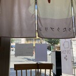 用户对于うたうプリン的评论图