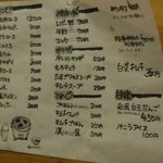 用户对于大食漢的评论图