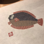 用戶對於真打 かず家 国分寺店的評論圖