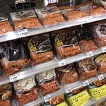 User's review image for ミニストップ 成城通店