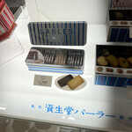 用戶對於資生堂パーラー 東武百貨店池袋店的評論圖