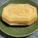 User's review image for 虎月堂