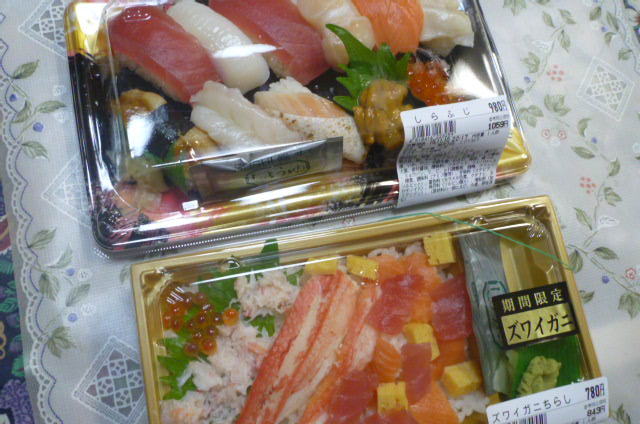 User's review image for 京樽 小平店