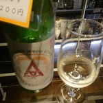 用戶對於ふくはら酒店的評論圖