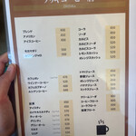 User's review image for ノリキコーヒー店