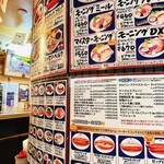 用户对于BERG的评论图