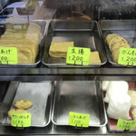 用戶對於阿部豆腐店的評論圖