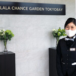 User's review image for キュイジーヌ フランセーズ ラ・シャンス