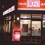 用戶對於牛心 駅前店的評論圖