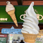 User's review image for ミルク工房 ビュープラザ店